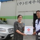 (주)신제주식품 이미지
