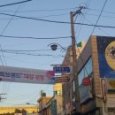 동피랑관광안내소 이미지