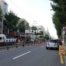 딸기공인중개사사무소 이미지