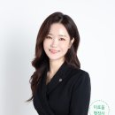 화성대표행정사 이미지