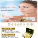 럭셔리로즈 이미지