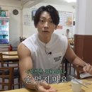 술먹을시간 이미지