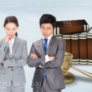 모음법률사무소 이미지