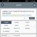 삼일프라자 이미지