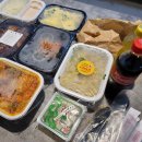 김가네얼큰이구이 이미지