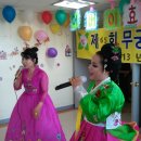 중앙요양병원 이미지