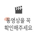 동경주하나로마트 이미지