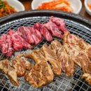 화로갈비소 이미지