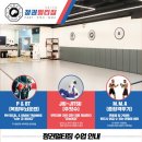 정권멀티짐 이미지