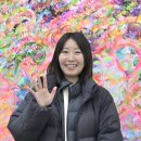 토탈미술관 이미지