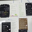 성복도서관 | (필사낭독수업후기) 시어가 전하는 안부 : '봄을 만끽하는 필사와 낭독 - 시' by. 용인 성복도서관