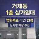 법원북로 이미지
