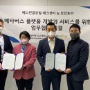 모던테크 이미지