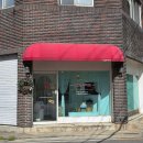 천일떡집 | 평택 떡케이크 기념일 천일케이크 어버이날케이크 오늘은케이크