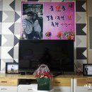 천일광고사