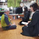 함평향교초등학교 이미지