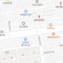 목동복공인중개사사무소 이미지