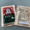 정관장(화곡역점)