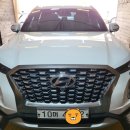 달인손세차 이미지