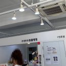 무양반려동물병원 네이버블로그