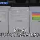 슬기로운공간
