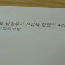 도담도담공부방