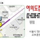 홍대맥북수리맥북사설수리홍대애플수리 이미지