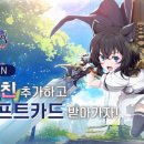 더코어 주식회사 이미지
