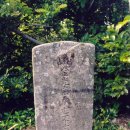 화순리마을 이미지