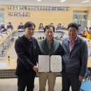 사내면사무소 이미지