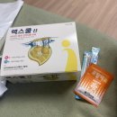 완산-166 | 전주내과영상의학과 건강검진 (위내시경, 대장내시경 후기)