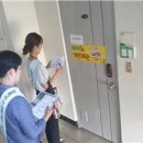 개인과외교습자 이미지