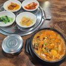 화통한 소한마리 이미지