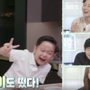 윌커뮤니케이션주