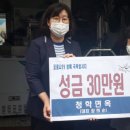 청학면옥 이미지