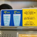 빽다방원주장미공원점
