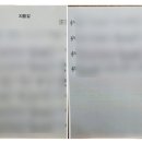 애모노래방 이미지