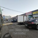 안산유통상가 2동 이미지