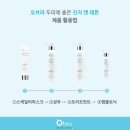 레몬헤어 이미지