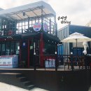 리얼스틸펜션2 이미지