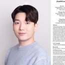 (주)휴먼소프트웨어 교수신문
