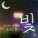 사북광고 이미지