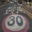 주정차109 이미지