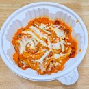 엽기떡볶이 - 중구 동성로3길 58-5 | 엽기떡볶이