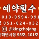 남천해변시장 이미지