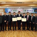 서울학교급식공산품협동조합 이미지
