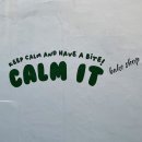 카밋(calm it) | 울산 태화동 디저트 찐 맛집 추천 카페 :: 카밋 (CALM IT)