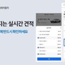 리스다나와 이미지