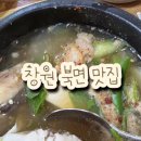 천주로1165번길 이미지