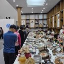 영주수산 이미지